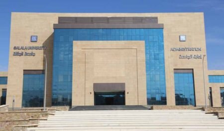 جامعة الجلالة تطلق فعاليات مؤتمر البحر الأحمر للنقل البحري واللوجستيات 20 فبراير