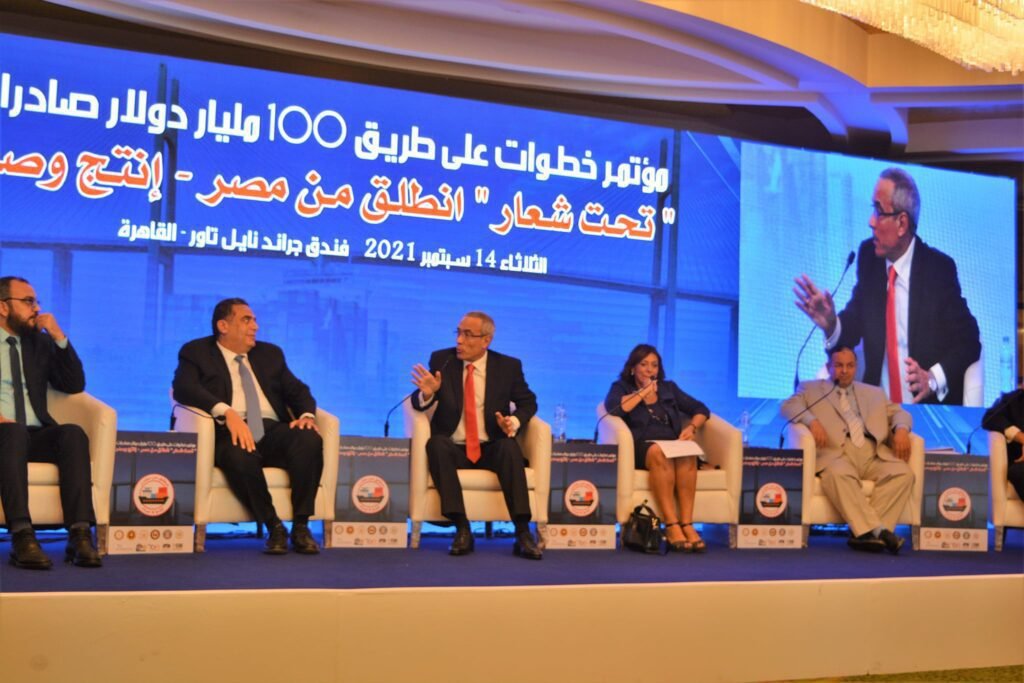 ماذا قال السيد الوزير المفوض رئيس هيئة تنمية الصادرات