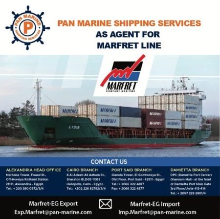 PAN MARINE تدشن خط ملاحى سريع الى ايطاليا