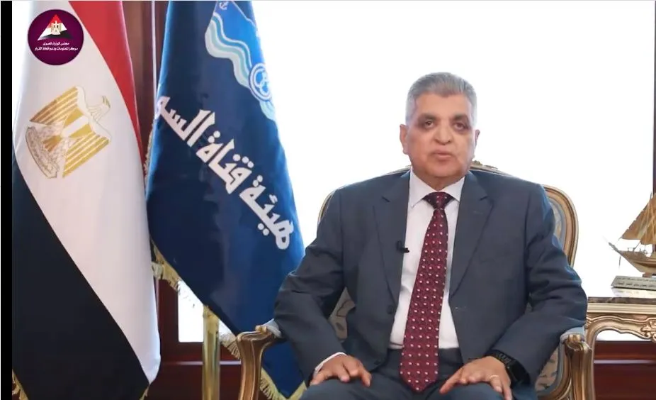 60% من دخل قناة السويس يذهب إلى الموازنة العامة للدولة