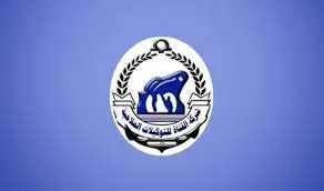 ارتفاع أرباح القناة للتوكيلات الملاحية بنسبة 95% خلال العام المالي 2022-2023