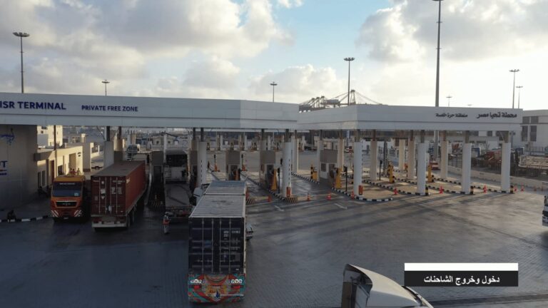 بوابة محطة تحيا مصر