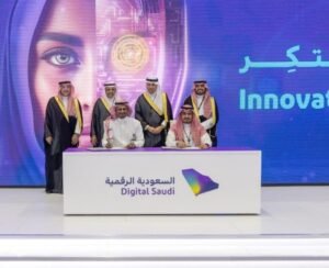 السعودية تطلق نظام ” مجتمع الموانئ ” لتقديم 250 خدمة إلكترونية