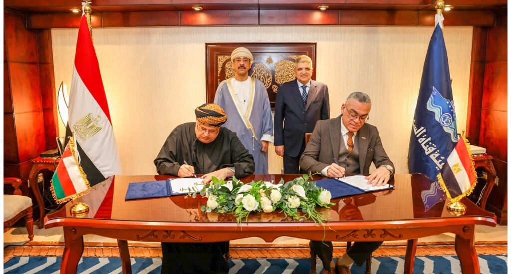 هيئة قناة السويس توقع مذكرة تبادل رؤى مع العُمانية للخدمات اللوجستية المتكاملة