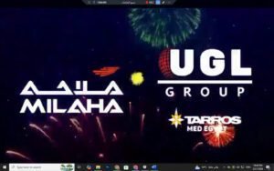 UGL تحتفل بفوز MED EGYPT بوكالة « MILAHA» و تبنى محطة تخزين حاويات فى السخنة